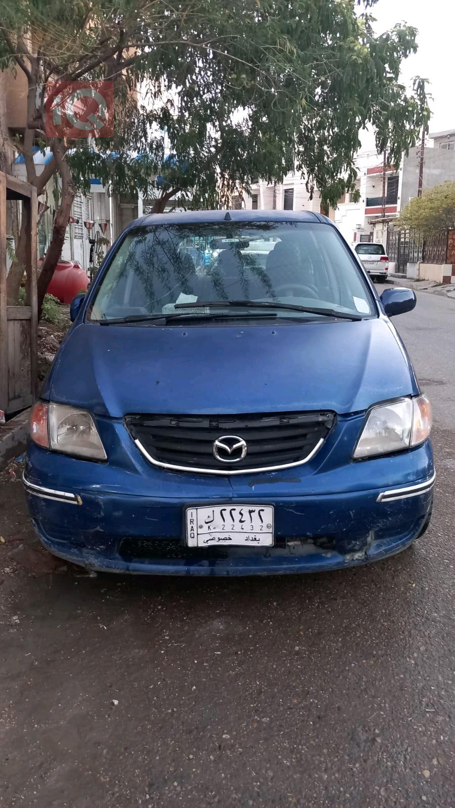 Mazda MPV